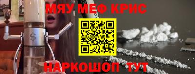 Альфа ПВП Мариинск