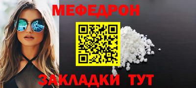 марихуана Малгобек