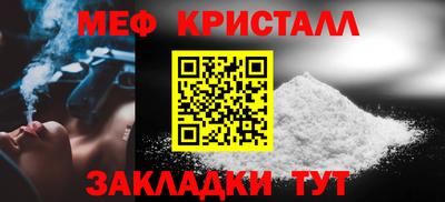 марихуана Малгобек