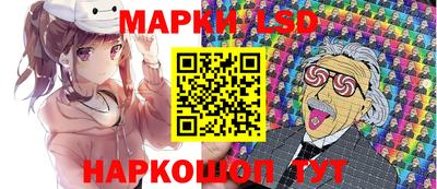 марихуана Малгобек