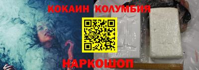 первитин Малоярославец