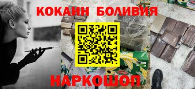 марихуана Малгобек