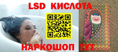 марихуана Малгобек