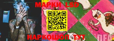 марихуана Малгобек