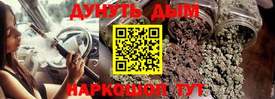 первитин Малоярославец