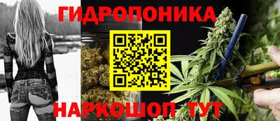 первитин Малоярославец