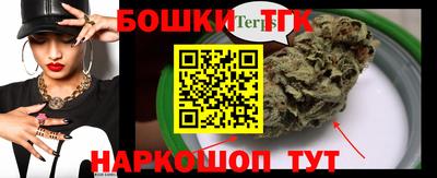первитин Малоярославец