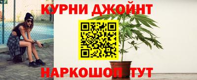 первитин Малоярославец