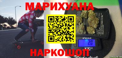 Альфа ПВП Мариинск