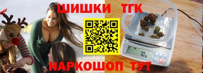 первитин Малоярославец