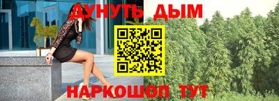 Альфа ПВП Мариинск