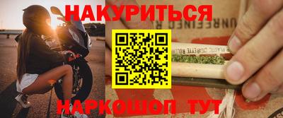 крисы Ливны