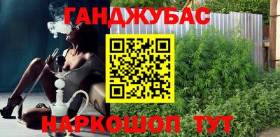 первитин Малоярославец