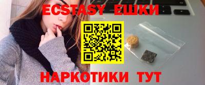 Альфа ПВП Мариинск