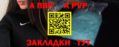 марихуана Малгобек