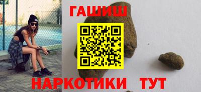 первитин Малоярославец