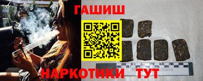 Альфа ПВП Мариинск