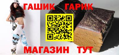 Альфа ПВП Мариинск