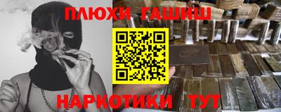 Альфа ПВП Мариинск