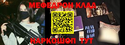Альфа ПВП Мариинск