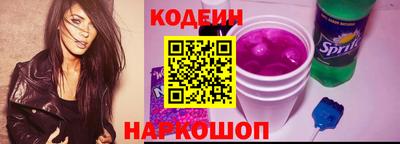 марихуана Малгобек