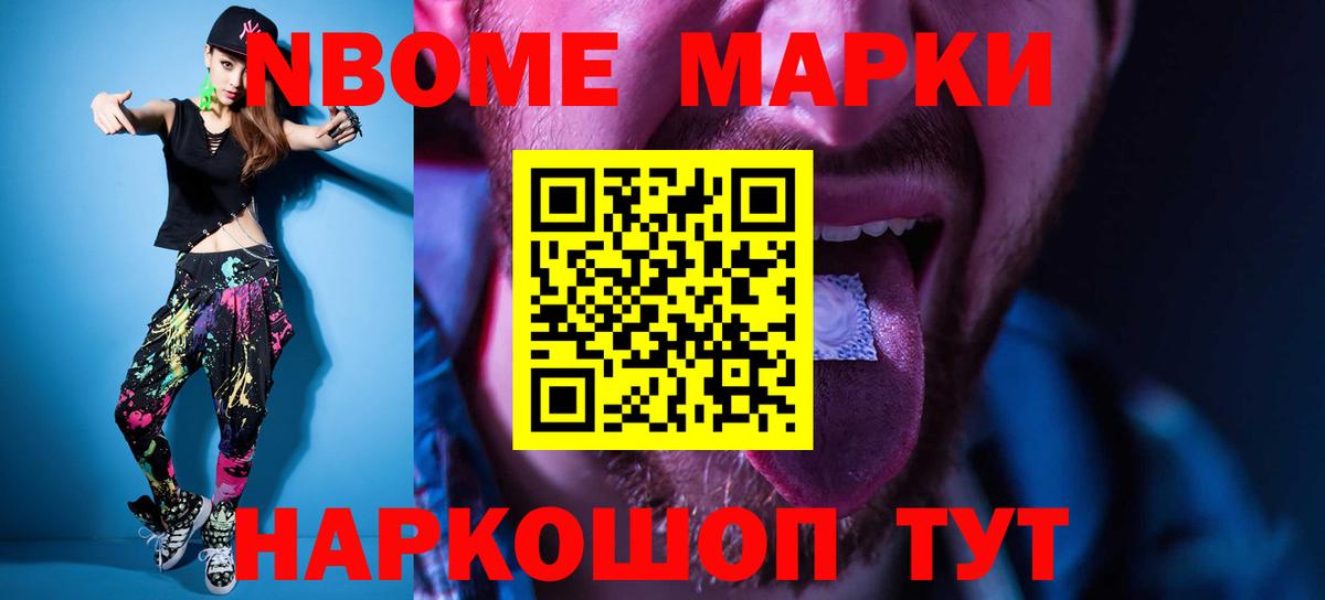 LSD-25 экстази ecstasy  Вход с VPN  LSD-25 экстази кислота  Гурьевск 