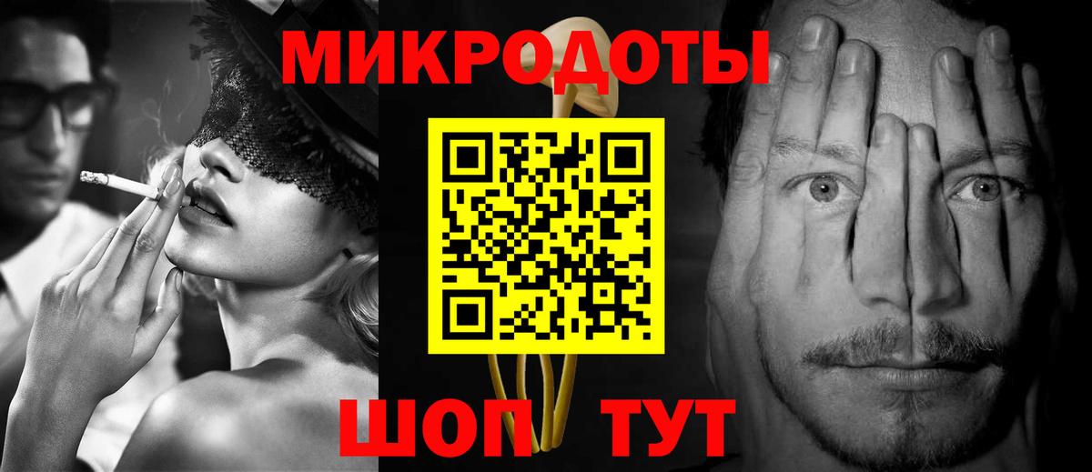 Псилоцибиновые грибы прущие грибы  Псилоцибиновые грибы Cubensis  Вход с VPN  Гурьевск 
